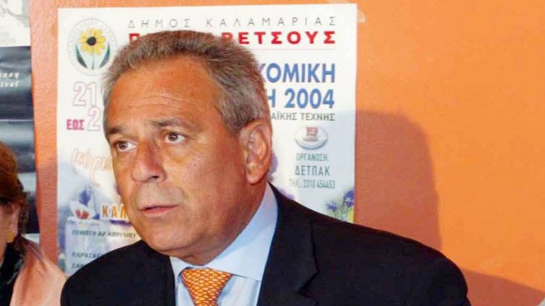 Θεσσαλονίκη: Απαλλαγή του πρώην δημάρχου Καλαμαριάς για «ξέπλυμα βρώμικου χρήματος»