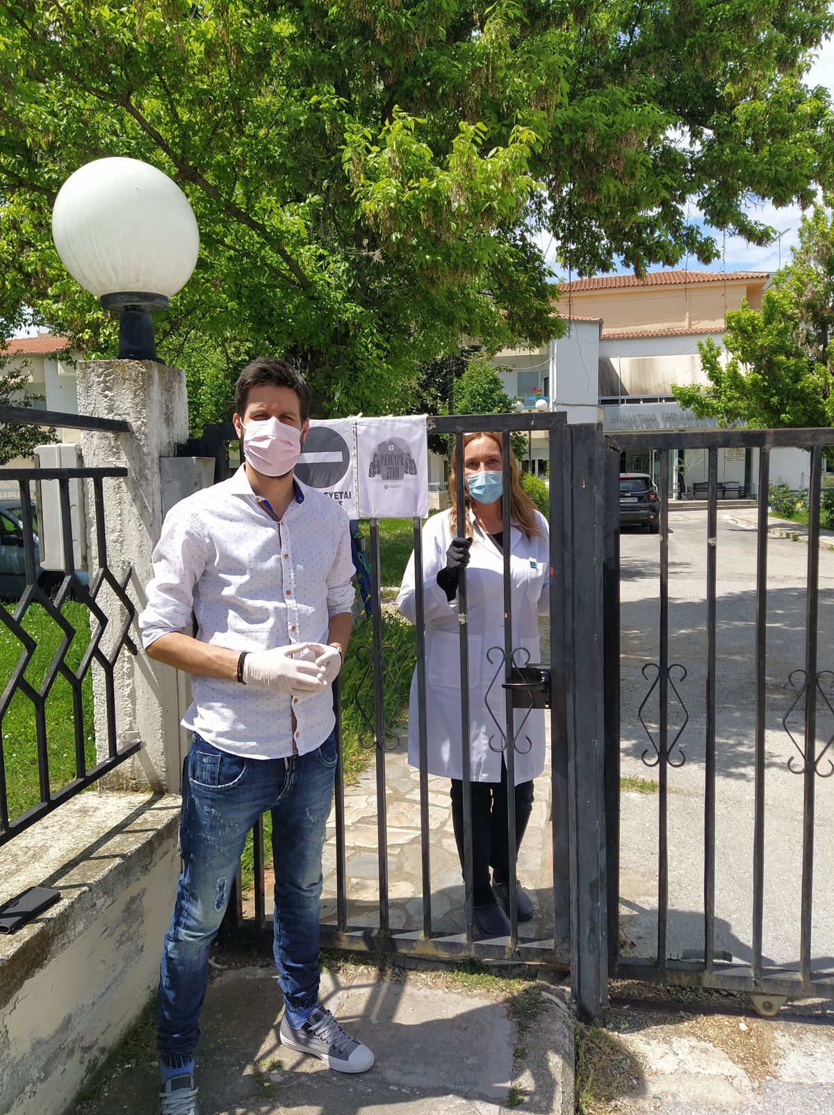 Υγειονομικό υλικό στο Δημοτικό Γηροκομείο Λάρισας προσέφερε η Δημοτική Παράταξη «Ορμή Ανανέωσης»