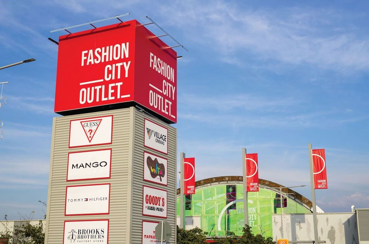 Λάρισα: Το Fashion City Outlet διακρίθηκε ως το καλύτερο περιφερειακό Εμπορικό Κέντρο της Ελλάδας για το 2020