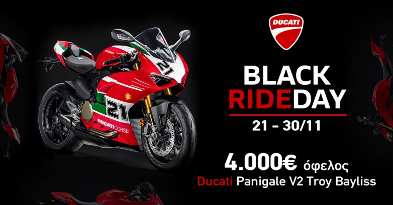 Ducati BLACK RIDEDAY photo2.jpg