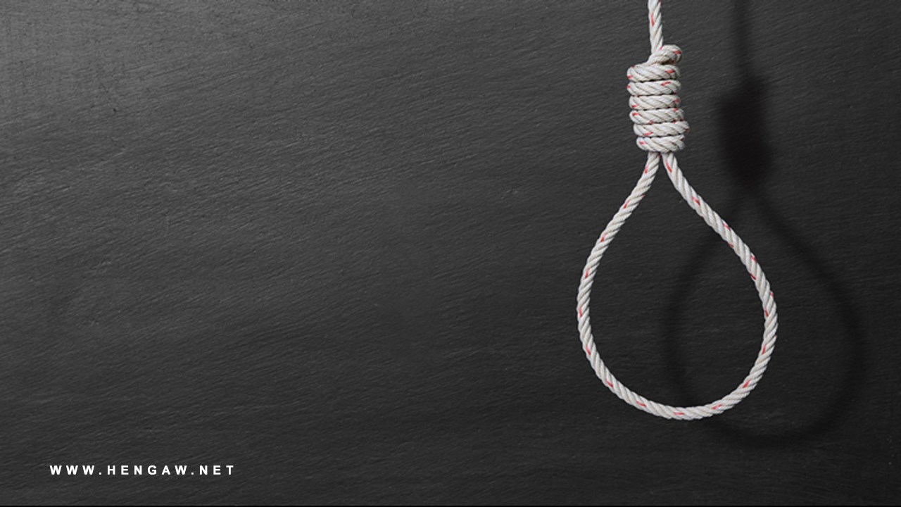 iran executions.jpg