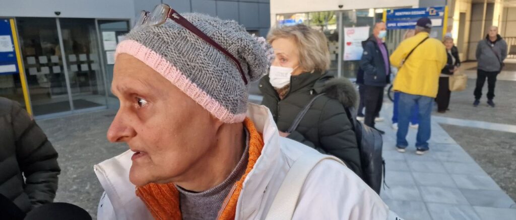 Συγκέντρωση διαμαρτυρίας στο Νοσοκομείο  Βόλου – Ένας γιατρός για 400 ογκολογικούς ασθενείς