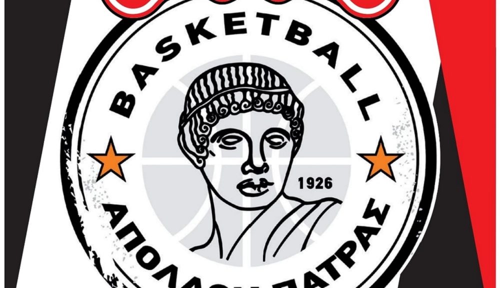Apollon Patras Bc Logo.jpg