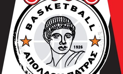 Apollon Patras Bc Logo.jpg