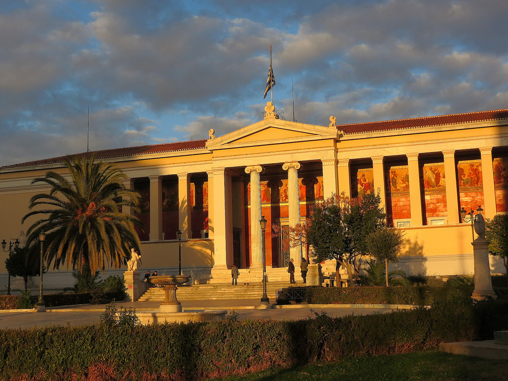 Athens university.jpg