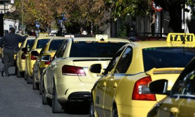 taxi kitrino xroma athina 4.jpg