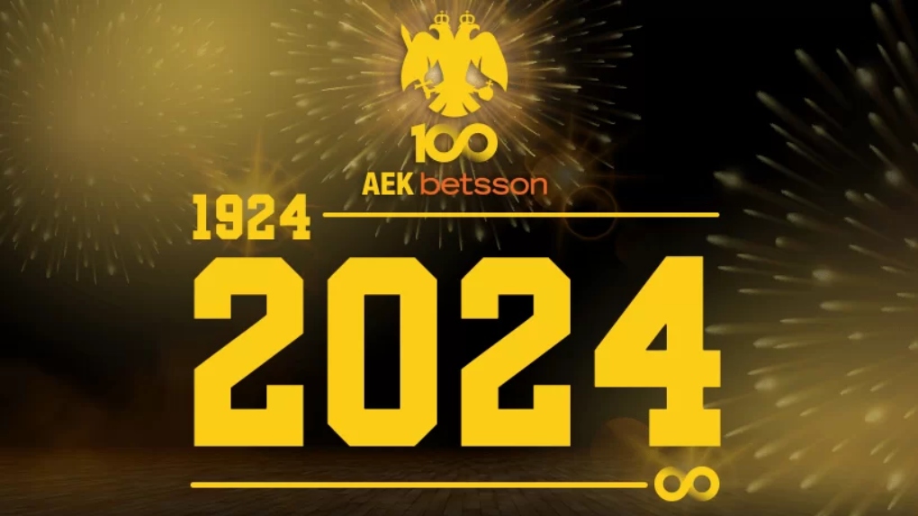 AEK 100 Xronia.jpg