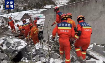 china landslide.jpg