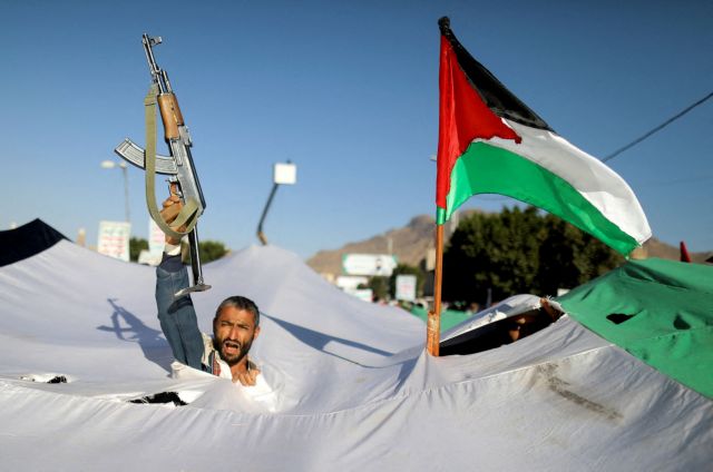 houthis palestine.jpg
