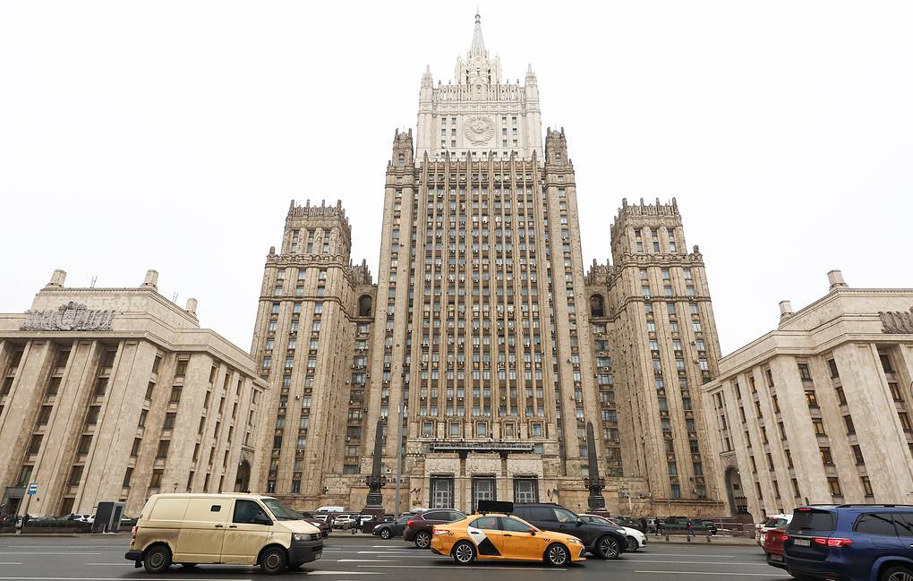 russia foreign ministry.jpg
