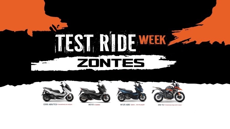 QJMOTOR - ZONTES Test Ride Week