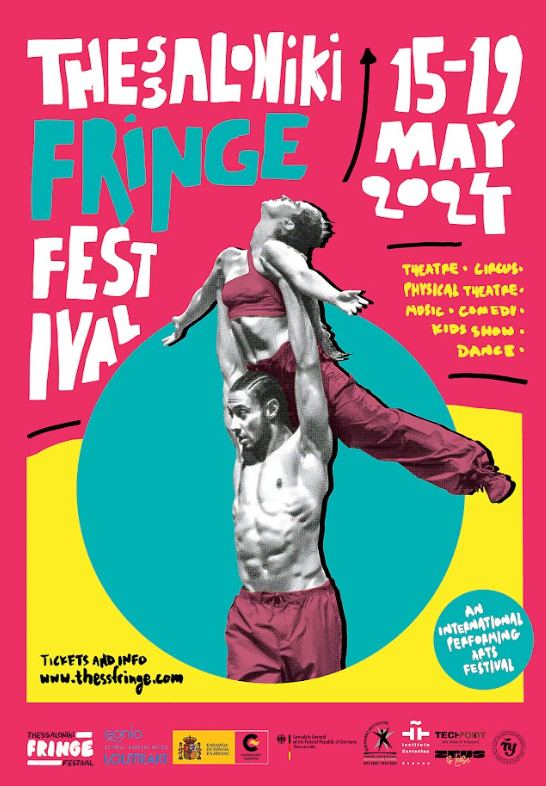 To Thessaloniki Fringe Festival επιστρέφει τον Μάιο σε 10 χώρους της Θεσσαλονίκης