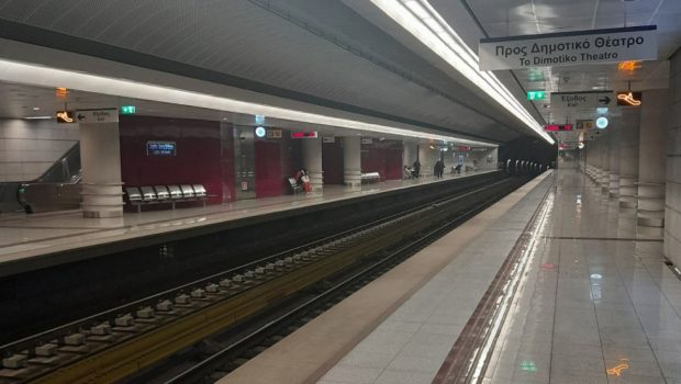 metro12 4 620x350.jpg