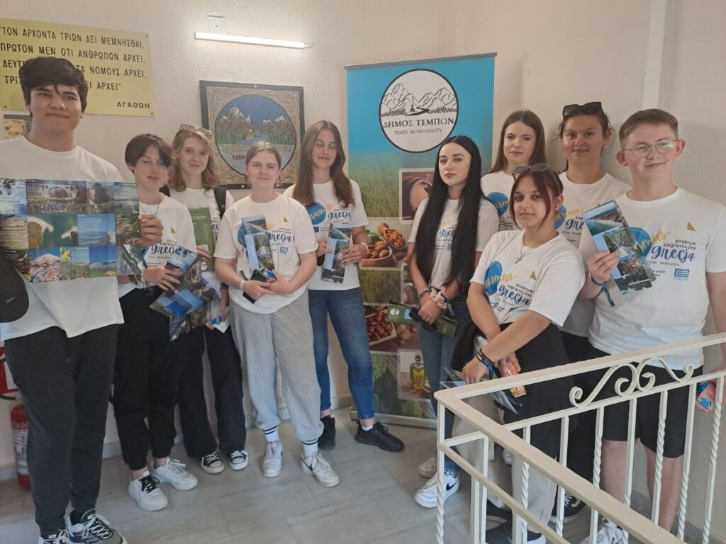Μαθητές από την πόλη Biala Podlaska της Πολωνίας επισκέφθηκαν τον Δήμο Τεμπών