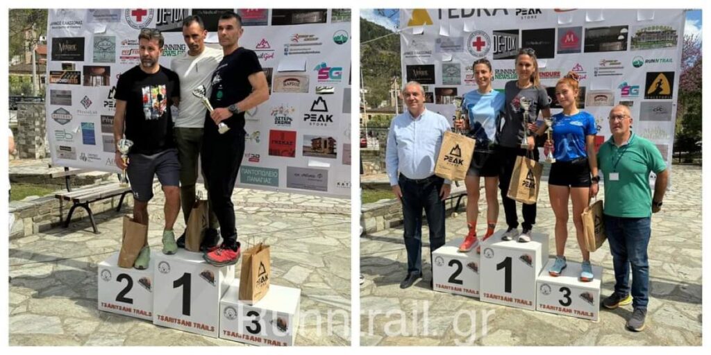 Ικανοποιημένοι αθλητές και διοργανωτές των Ορεινών αγώνων Tsaritsani Trails 2024