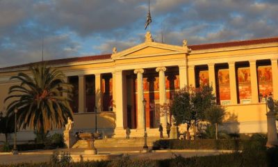 Athens university 620x350.jpg