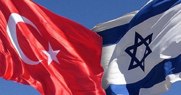 Turkey Israel flags 600x317.jpg