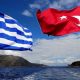 greece turkey flags aegean 758x400 1 620x350.jpg