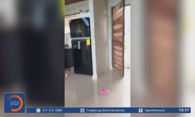 Παναμάς: Μεγάλες ζημιές από σεισμό μεγέθους 7,7 ρίχτερ