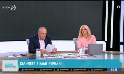Ο δικηγόρος του Φ. Καμπούρη, Γ. Γλύκας για τη σημερινή του απολογία, «Δεν είμαι πολύ αισιόδοξος»