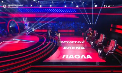 Η διεκδίκηση του Αναστάσιου ίσως να ξέφυγε από τα... μουσικά όρια