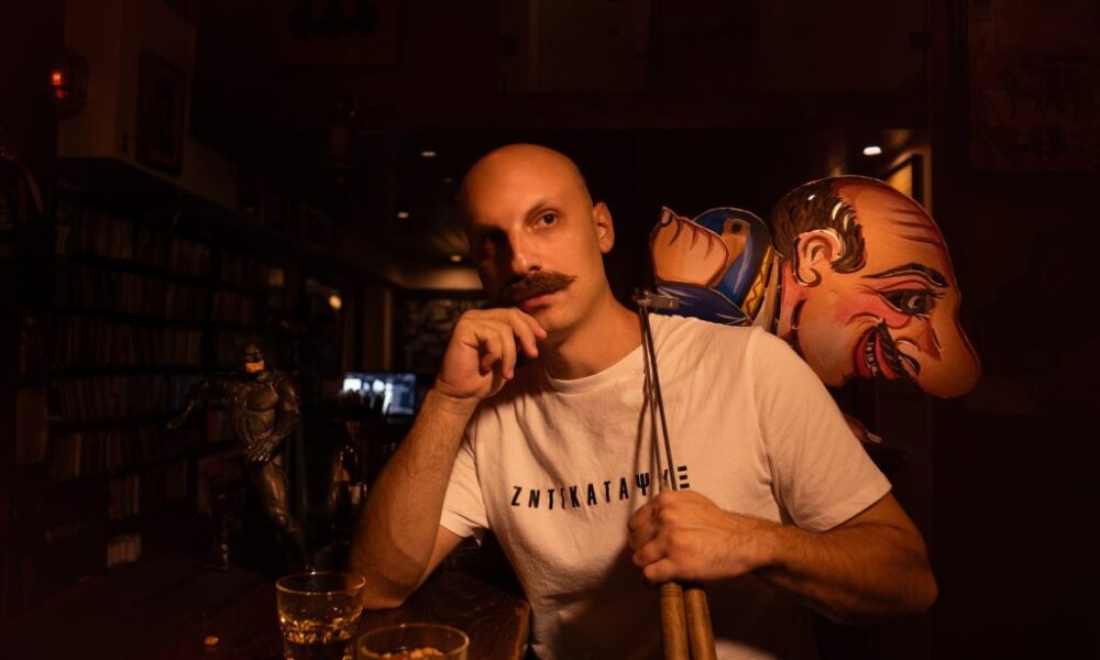 «Καραγκιόζης... By Night» - Θέατρο Σκιών Αυστηρά για ενήλικες