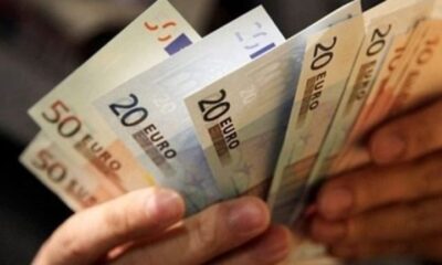 Οι πληρωμές από τον e-ΕΦΚΑ και τη ΔΥΠΑ από σήμερα έως τις 16 Οκτωβρίου - Οι δικαιούχοι